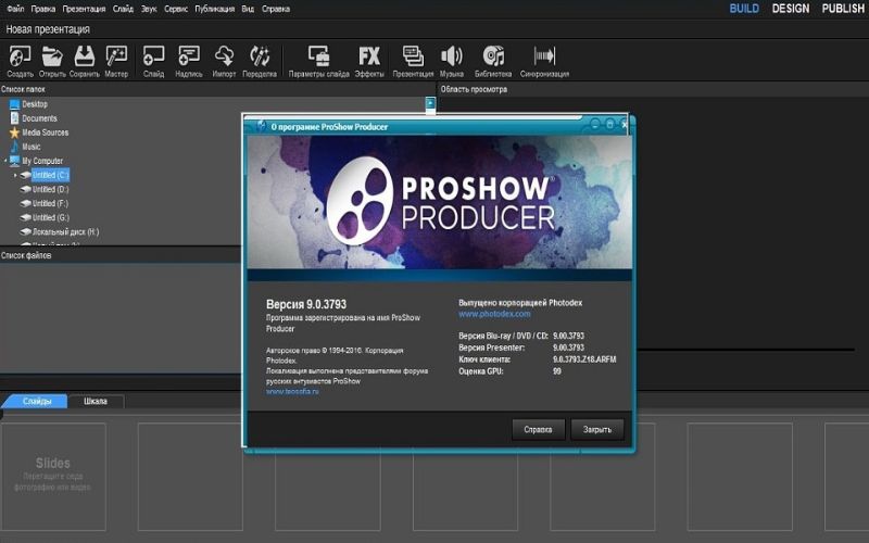 xuất video hoàn chỉnh